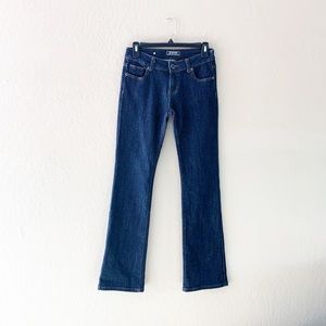 (5/$25 SALE ✅) JZ Jeans Bootcut Dark Wash Division of Rossi Jeans